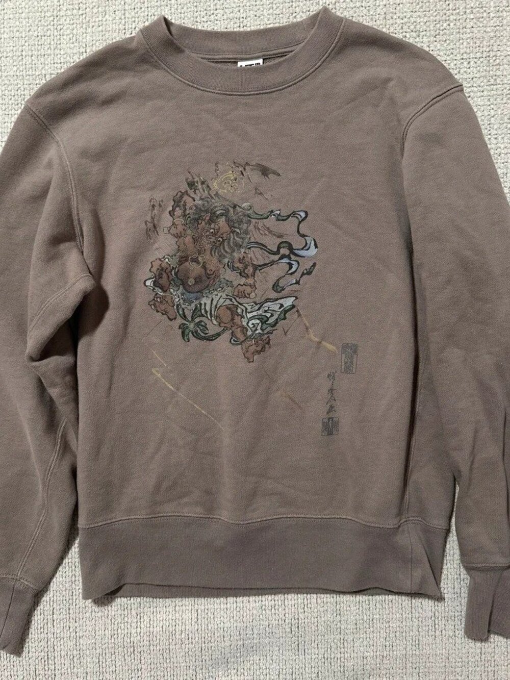 Brown Graphic Crewneck Sweatshirt Women’s Size XXS